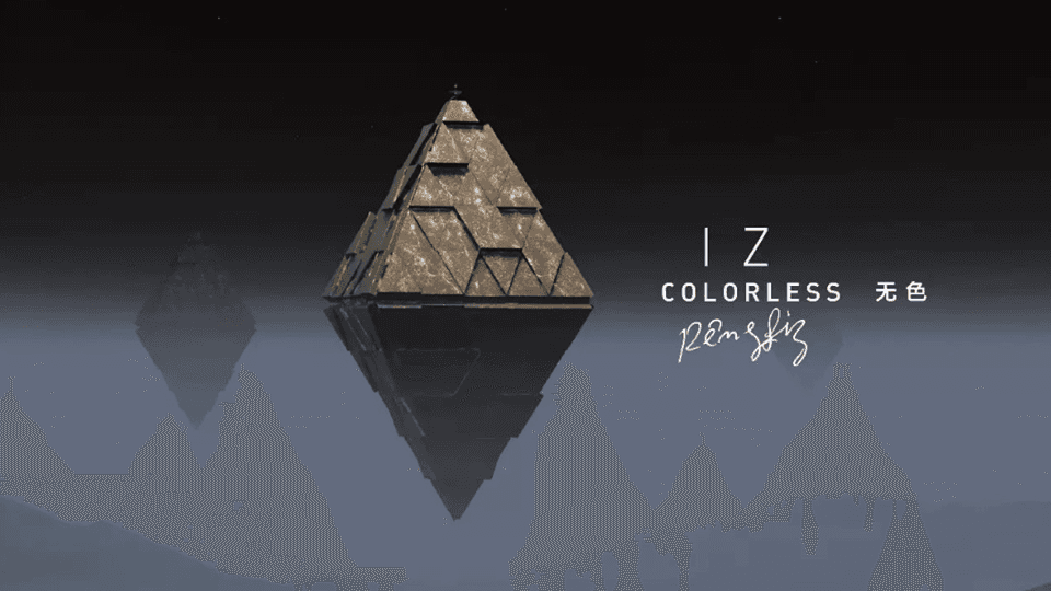 IZ - Music VR ( Web Version )